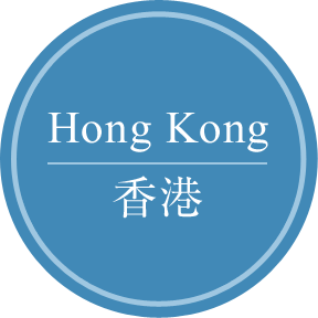 HongKong　香港
